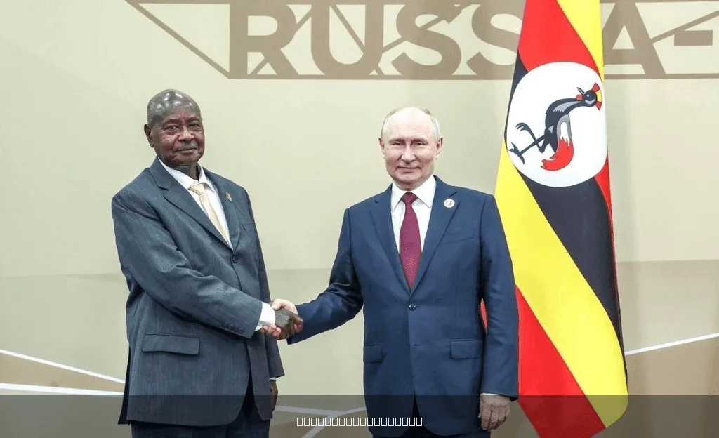🇷🇺🇺🇬 Embassy of the Russian Federation in the Republic of Uganda would like to extend its sincer — image 1