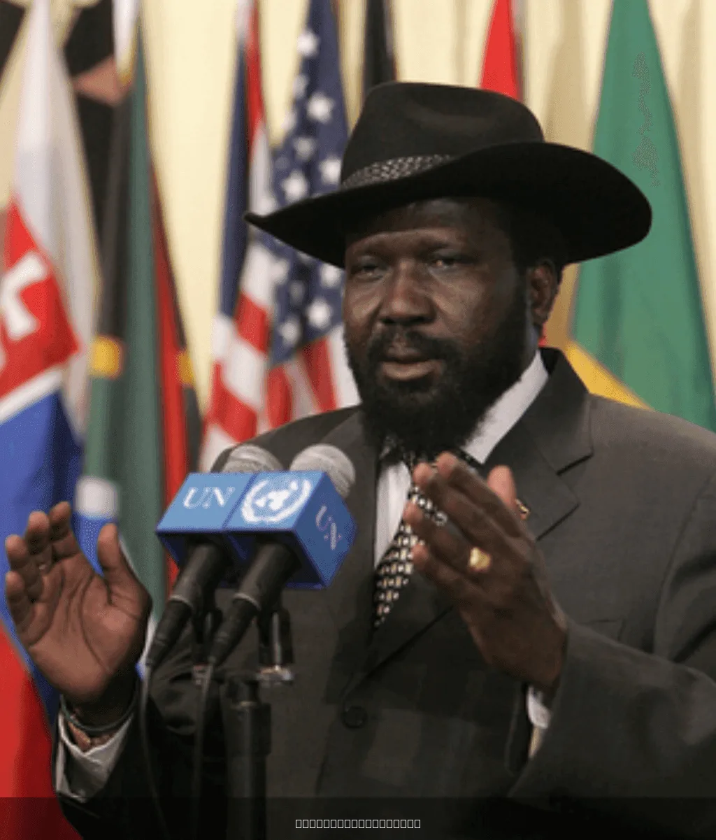 Salva Kiir dissolves South Sudan transitional government #NTVNews — image 1