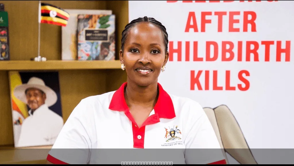 Hi, I’m Charlotte Kainerugaba-Uganda’s National PPH Champion.

No woman should lose her life while g — image 1